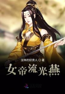 79年羊年10月份运程