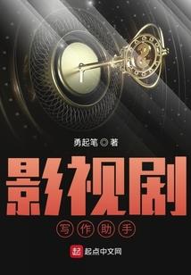 带表格网名
