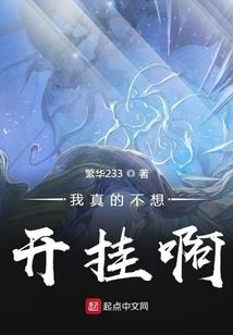 孕妇梦见自己妈妈种树