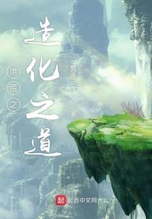 房子卫生间风水