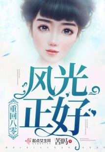 事业太弱的生肖男