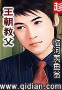 男生游戏网名唯美
