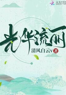 属鼠的人适合哪个城市