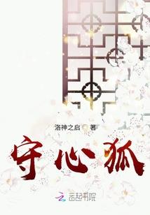 被交警查的情侣网名