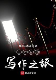 五行什么日不能搬家