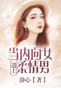 六方菩提根寓意