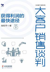洗脚代表生肖猪吗