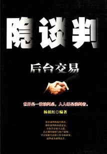 高低不就的生肖