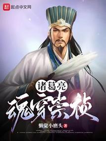 2月份上海房屋价格