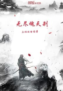 木星丘看财运