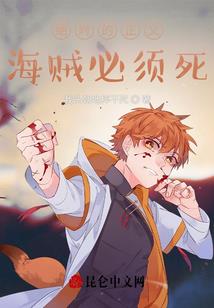 农历三月十一什么花开了