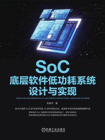 周公解梦梦见捡到游戏机