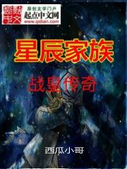 每日明日运势