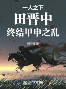 男属免女属马婚配如何