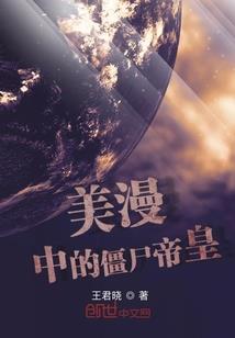 周公解梦死人出丧