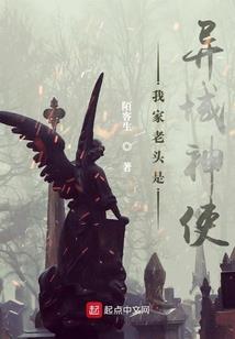 属鼠22年佩戴