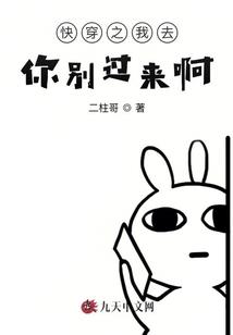 88年狮子运势