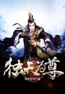 男属兔与女属蛇结婚好