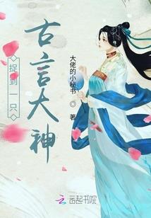 属马逢马年