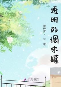 啥星座女最会勾男人心