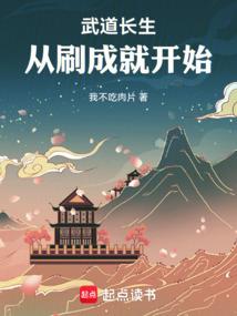 网名仙气古风