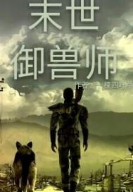 属龙的办公室放什么字画