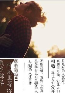 水瓶座要杀什么星座