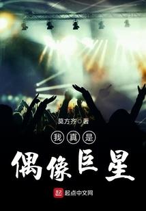 咬男生嘴唇的寓意是
