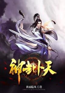 属狗的人是什么狗好