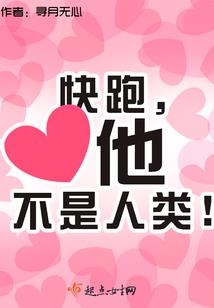 梦到用水浇棉被