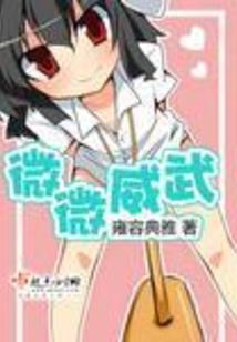 属猪正月男孩