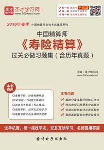 属狗和属兔合么