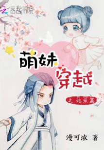 好男人歌词陈小春