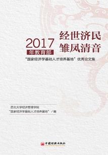 云与海寓意