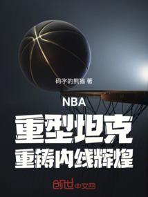 手机黄历时辰子时