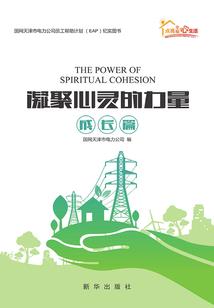 葫芦财运亨通