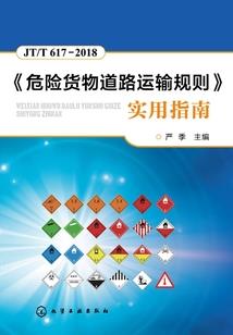 盲派实战八字