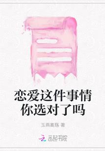 属猪的人诚信度