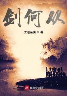 属虎的和属鼠的生