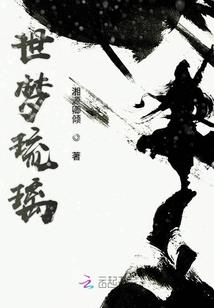 额头没有皱纹的老人命运