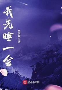 6月份买啥水果吃