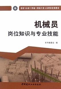属羊与其他属相相配