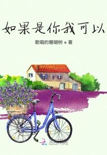 虫琥珀的寓意