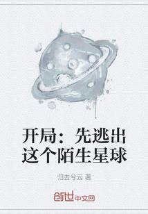 易经五行深奥难懂怎么办
