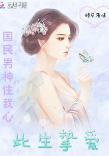 邮箱起名怎么起名字大全