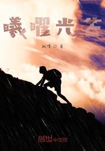 孕妇梦见提苹果