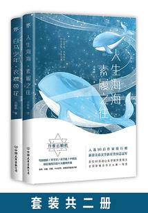 辅助财运手链