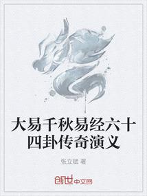 属牛姓齐女孩名字
