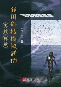 孕妇梦见吃绿宝甜瓜很苦