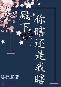 属狗的人都快乐嘛